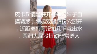 拳交骚逼老婆