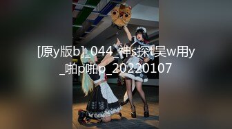 【国产AV首发??星耀】性视界奇幻主题新作XSJ143《宝可梦之出来吧我的皮卡丘》爆操迷幻美女皮卡丘 高清1080P原版