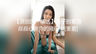 大专院校女厕偷拍多位漂亮学妹的极品美鲍