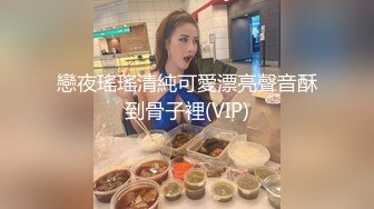 肥腻黑丝人妻的乳铃都被艹飞了