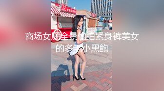 【自整理】近期在 TG搜索:@kbb108 电报群收集的高质量母狗调教，真实自拍，部分重口【154V】 (149)