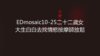 2024年最新大神破解，【印象足拍48、65】，两个学生妹，满脸的青涩，很听话很配合