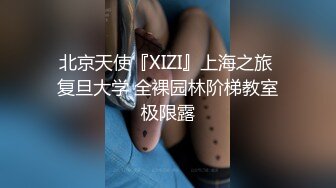 《极品CP魔手外购》集体公寓女厕双机位全景偸拍各种学生和上班族小姐姐方便，逼脸同框全身有美女有美逼 (8)