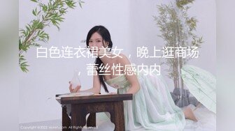 后入可爱小女友