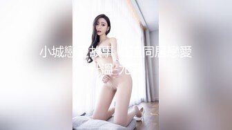 【自整理】享受女友的深喉口交和足交后，在射到她穿着黑丝网袜的白嫩足底上，真是爽翻了！Stella Fog最新高清视频合集【167V】 (84)