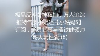 我和表哥3P富姐完结篇近距离特写肛交口爆