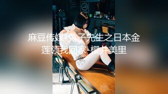 高颜值性感大屁股少妇【狐狸就是妖】翘屁股跳蛋震动自慰，高潮出水呻吟娇喘，很是诱惑喜欢不要错过