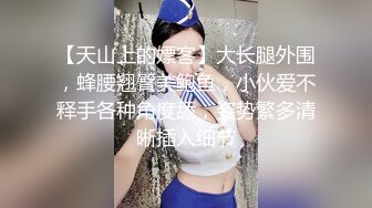  漂亮大奶熟女阿姨吃鸡啪啪 被大鸡吧无套输出 颜射 真能射把阿姨两个鼻孔都堵住了