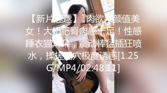 【极品反差婊】成都师范学院 梁山雅 女仆装被金主爸爸无套狂艹，怼着粉嫩逼逼狂射不止