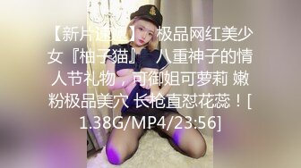 10/2最新 泰国租妻趣闻录两个妻子的服侍体验啪啪VIP1196