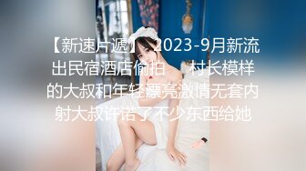 最新眾籌高價購得推女郎嫩模艾栗栗瘋狂5P亂操內部流出 高清720P原版無水印