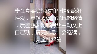 天美传媒出品 清明扫墓碰上色鬼强制性交 被中出爽到抽蓄