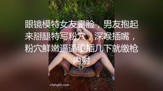 麻豆传媒最新上映《淫兽按摩院看不见的性爱陷阱》，情侣一块去按摩女友被男技师屌了男友毫无察觉