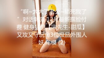 kcf9.com-大神潜入医院女厕偷拍多位美女护士的极品美鲍 (3)