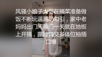 【海角❤️通奸大神】善良的小嫂子✿ 女仆装二穴调教开发完全体 沉沦肉欲的嫂子 爆肏后庭还揉着阴蒂 射完再肏小穴