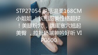  黑丝大奶露脸无毛逼极品人妻的诱惑，深喉大鸡巴舔蛋蛋玩乳交，让大哥揉奶玩逼浪叫呻吟