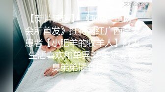 极品【勾魂少妇】美艳少妇让人把持不住 中途和相亲男打电话聊骚 完了就开始自慰 这么淫荡 太反差了！