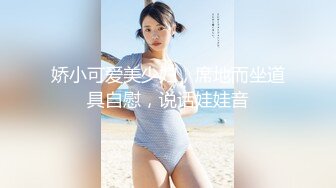 操丰臀骚妇1