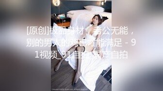 健身房肌肉小帅约战健身教练