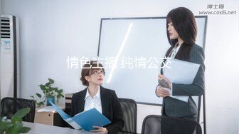 星空無限傳媒 XKG216 風騷表妹與悶騷表哥的激情時刻 婉婉