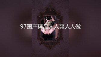 写字楼偷拍下班时间快到了来了一堆美女 挑了几个漂亮的拍_0