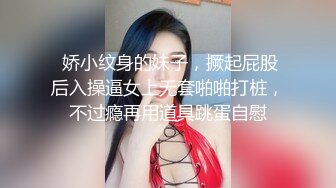 4K超清【伟哥足浴探花】重金诱惑，小少妇犹豫再三，来酒店卖一次逼