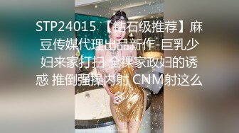 黑丝大奶美女 啊啊不要停 用力操我小逼逼 身材苗条前凸后翘 被大肉棒各种姿势狂插猛怼 操操舔舔 轰轰烈烈 爽叫连连 内射