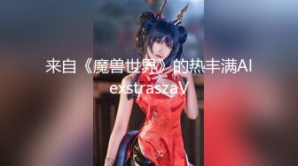 【新片速遞】 漂亮白丝美女 被抱着猛怼 上位啪啪打桩好诱惑 男俊女靓 抱着大腿就操 水滴奶真漂亮