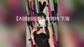 _像头】美容院老板娘性欲无处释放 视频裸聊自慰，超强代入感啊