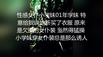  小女友 我开始录了 不要 不能录 老公 大奶妹子第一次啪啪录像很害羞 贵在真实