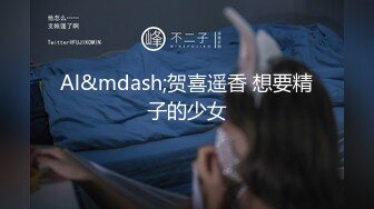 极品反差婊可爱小美女与炮友车震，清纯极品颜值，些许婴儿肥，叫声淫荡刺激！