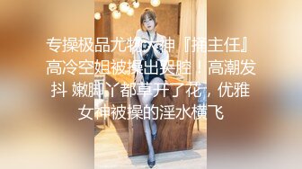 最新柚木同期鼻祖网红美少女▌铃木美咲 ▌JK少女黑丝足交 精湛技术肉极致享受 异样刺激爆射浓稠精液 36P1V