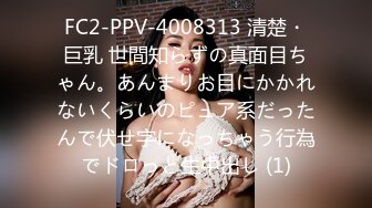 顶级鉴黄电报群 精选上百位顶级美女性爱啪啪【438V】 (304)