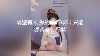 【白嫩萝莉❤️性爱沦陷】极品福利姬『Tu酱』线下约见巨根男粉性爱私拍流出 被爆操小逼受不了 慢点慢点 高清1080P版