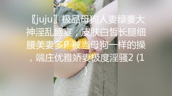 苍先生最新出品新版天堂系列豪乳嫩模露脸穿着婚纱拍写真被导演淫猥一番后啪啪1080P高清版