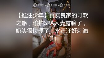 舌吻狂魔TS「西柚子」推特全量资源 极品骚货美妖爱吃舌头和吞精 (1)