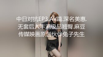 精东影业 JD089 魔法少女为了吸收能量不惜与哥哥乱伦