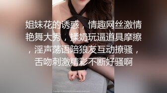 10一边操逼一边提想双飞老婆和大姨子，老婆好不容易同意，太激动了