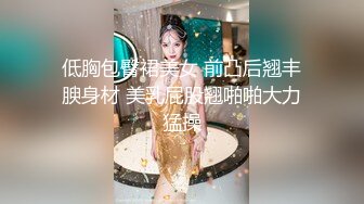 抖音闪现 颜值主播各显神通 擦边 闪现走光 最新一周合集5.12-5 (159)