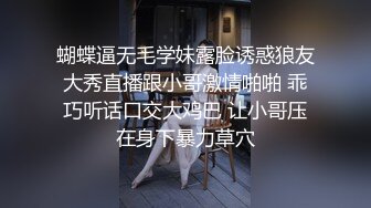 长发唇红齿白苗条高挑妹子，黑丝大长腿热舞自慰，椅子上手指抠逼