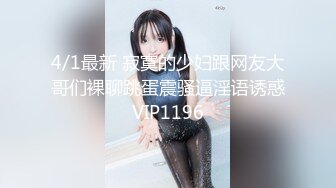 樂播傳媒 LB032 招妓 韓清怡