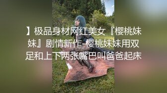 《兄妹乱伦》妹妹的逼是嫩呀❤️这是第三次上妹妹直接给她干肿了