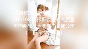 呆萌妹妹带闺蜜下海！情趣装外表甜美！玻璃黄瓜抽插嫩穴，两个妹子轮流上镜，小穴非常嫩