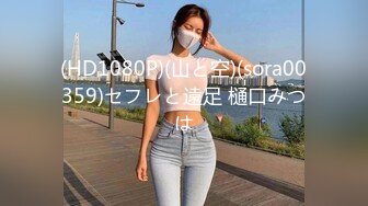  青春活力美少女 小仙女巨乳小女仆为你服务 00后的小可爱已长大