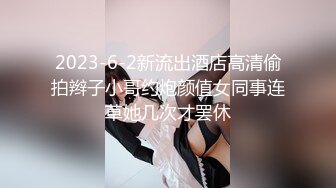 极品网红女神 超顶LPL前职业选手WE大舅子前妻▌Yuka▌韩系大尺度私拍 劲爆身材粉嫩美乳 子宫淫纹精液太色了