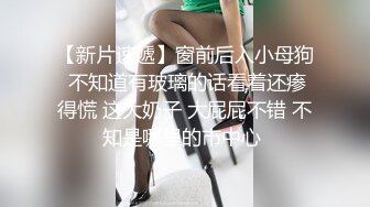 STP31758 麻豆传媒 MTVQ1 突袭女优家 EP15 性爱篇 灼热的精液 林嫣 VIP0600