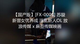 【新片速遞】  黑丝漂亮伪娘贴贴 顶到我了 我们长鸡鸡的女孩纸最会吃鸡鸡啦 驯服一个小男娘在你的胯下给你口难道没有成就感吗 