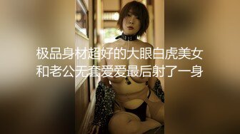 时尚性感洋气迷人高瘦模特身材大圈外围女