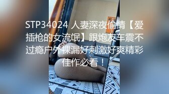 X航空姐对头等舱客人的额外服务