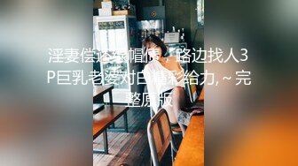 把熟女情人艹爽了